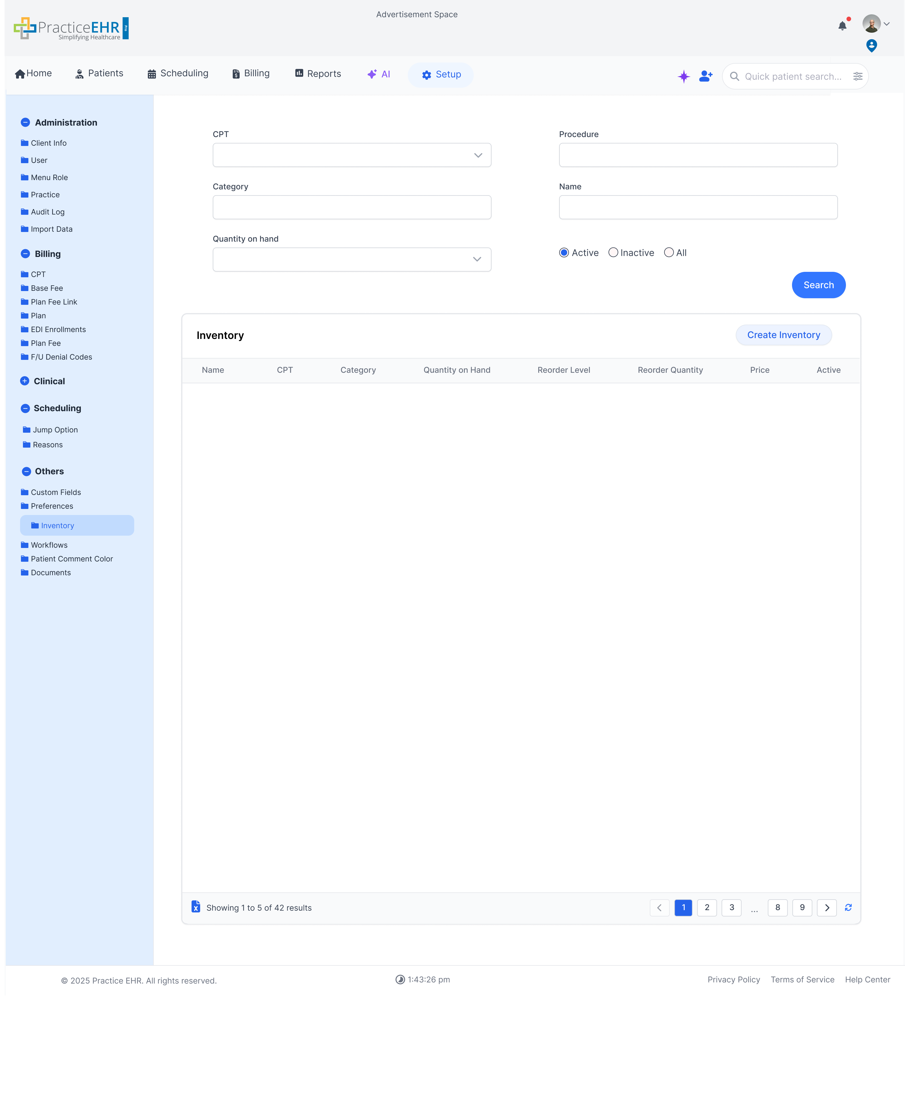 Inventory management screen